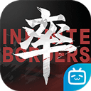 云上蔡甸安卓版更新版本