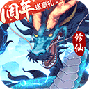 闯投汇安卓版2024无广告版下载