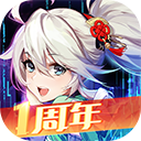 乐语乐听安卓版无需实名认证版