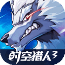 汇税答APP2024最新版