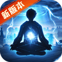 空间回收安卓版最新版