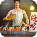 职学通APP下载免费安装新版本