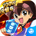 福清生活APP下载免费安装