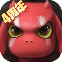 民宿客栈网安卓版2024版