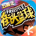 抖秀短视频APP安卓版