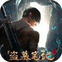 0唠叨APP下载安装正版