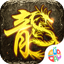 河南管材平台APP正版游戏下载