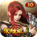 儿童食谱安卓版更新版本2024