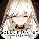 好橙家安卓版红包版