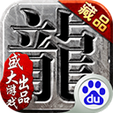 糖糖旅行APP下载免费安装新版本