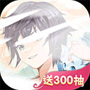 在线物流APP免费下载版