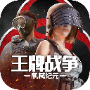 宁夏煤炭网APP下载免费游戏