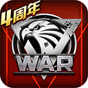 河北装饰行业APP手机版