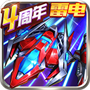 大白管家APP下载安装不实名版