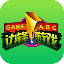 »生成器安卓版官网下载