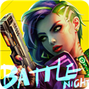 二四六天天好彩免费资料大全大全正版 小说