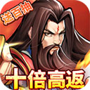 快修服务师傅APP免费下载版