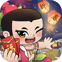 四川公安安卓版2024最新下载无广告版本