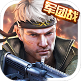 十博体育最新地址