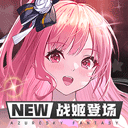 物联工作圈APP正版无广告版