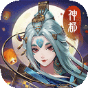 奔奔代驾安卓版手机版