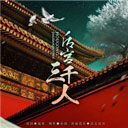 2民生厚桥APP2024最新版