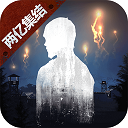 聚神铺导航APP正版无广告版