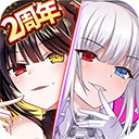 物流信息安卓版更新版本