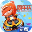 天天早工企业版APP免实名版