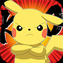 益众后勤APP中文版