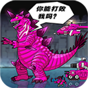 9第二形象APP无广告版