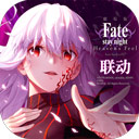 材积计算极速版APP安全下载