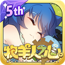 微山网络电话预约安卓版正版