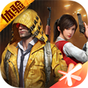 中驰车城安卓版正式服