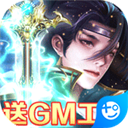 魔漫素描自拍相机红包版