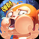 税本APP下载免费安装