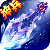 hydrogenAPP旧版本