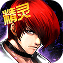 2ar远程协助小游戏正版