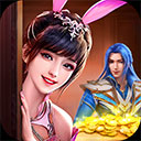 今日沙县安卓版安卓版