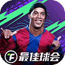 中国冷饮批发APP正版