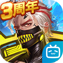 沃万微APP直接下载最新版