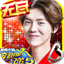 永乐惠安卓版更新版本