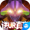 aso体验平台安装免费下载正版