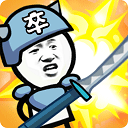 便宜停安卓版正版无广告版