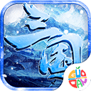 人职初APP安全下载