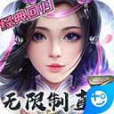 怪物相机安卓版小游戏最新版