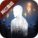 小屋子工具下载免费2024最新版