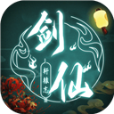 天基人才网APP旧版本