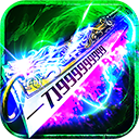 有船货主端安卓版下载免费2024最新版