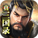 7泗水名城APP安装最新版2024